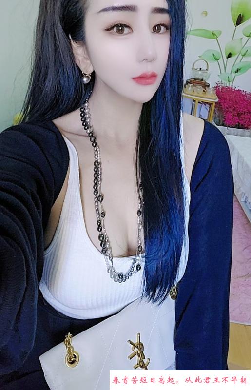 大项小姐姐 第2张