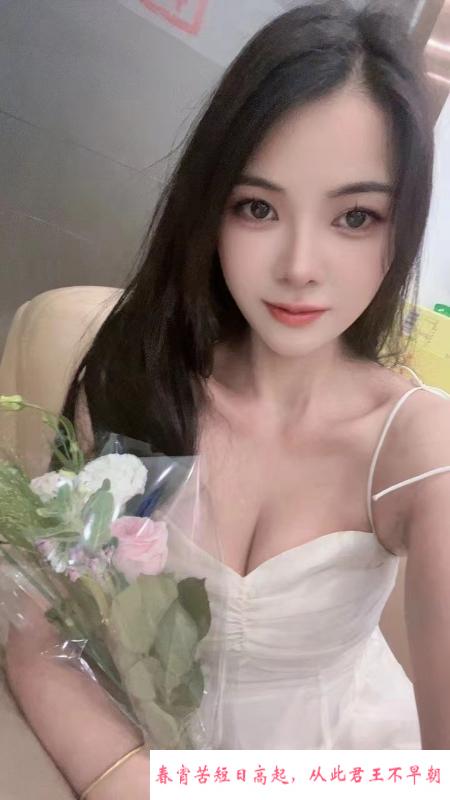 大石长腿妹 第1张