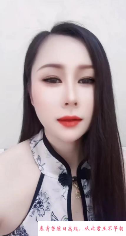 风情万种的小少妇 第1张