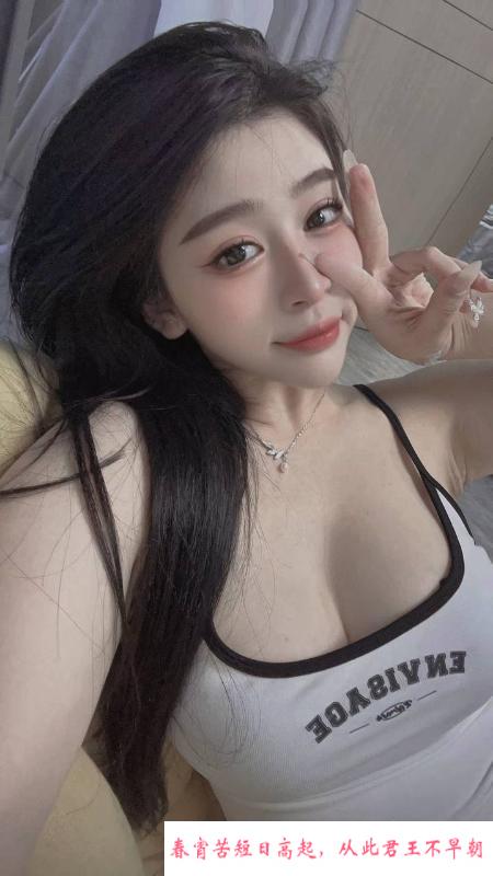 市南服务系御姐 第2张