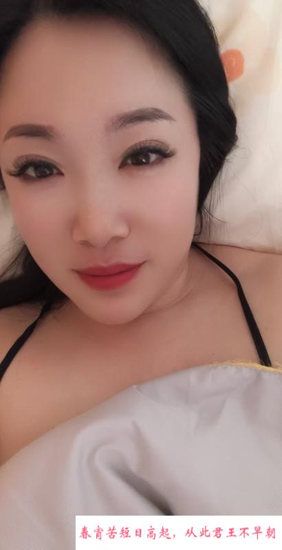河西熟女服务好 第3张