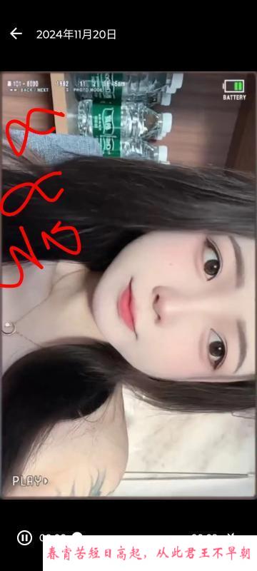 雨花清涩多位美女回归 第1张