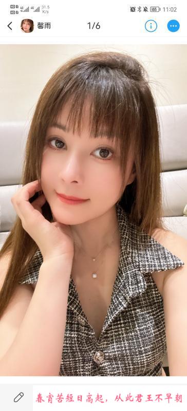 昆山小台妹 第1张