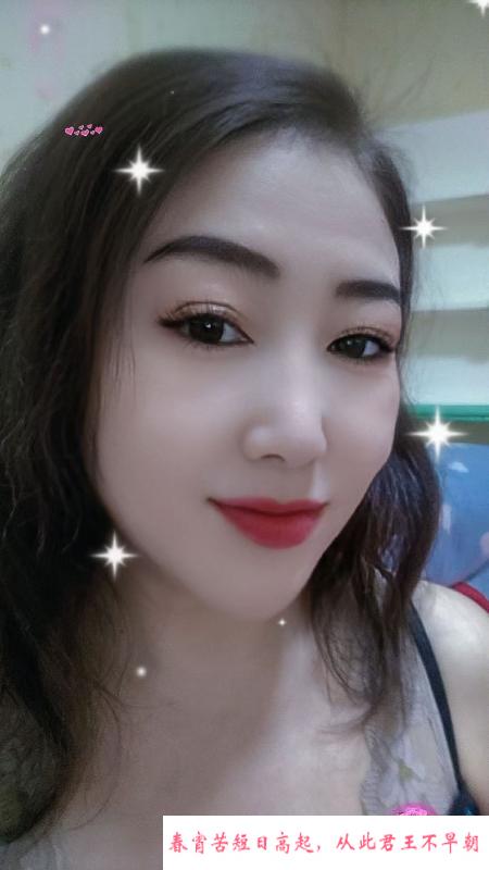瑶海孄蘭 第4张