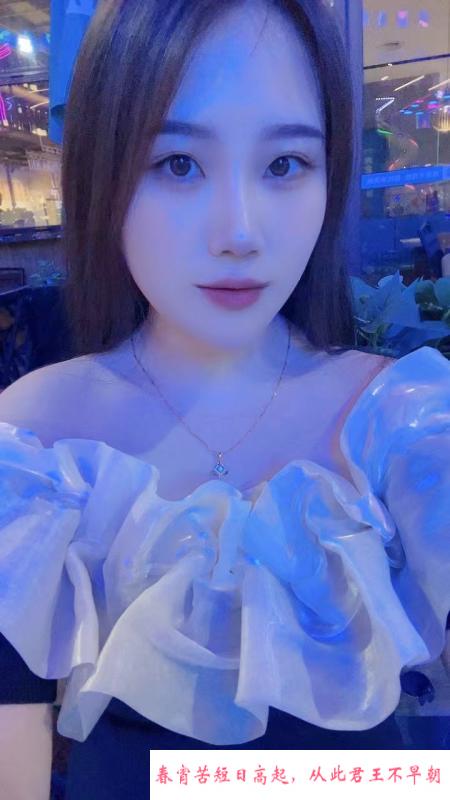 御姐美妇苏小小 第1张