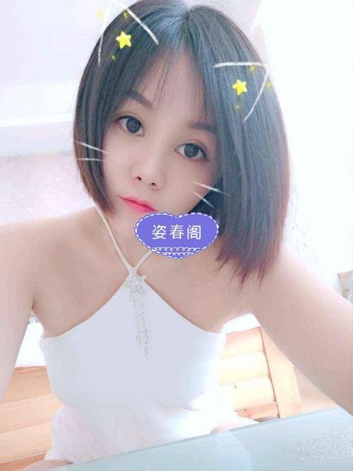 童颜巨乳，B妹无敌 第2张