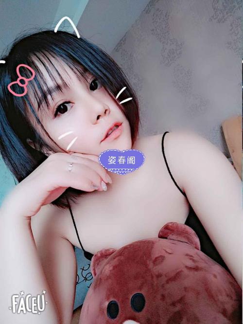 童颜巨乳，B妹无敌 第3张