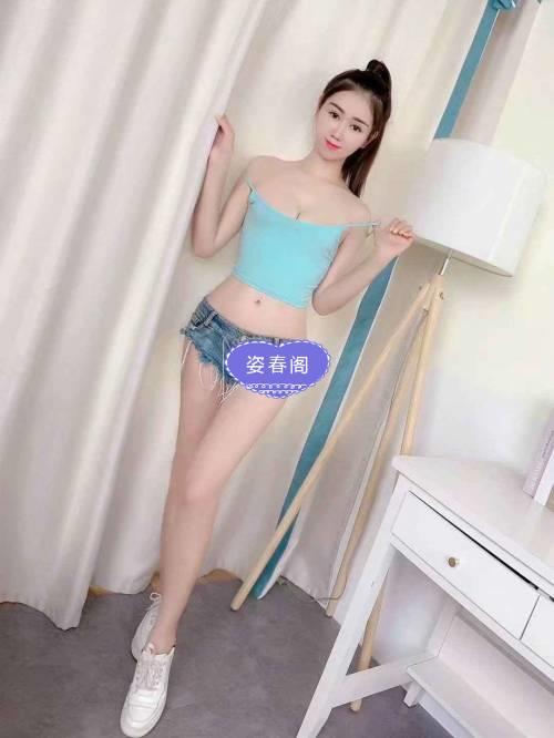 杭州市-拱墅小仙女 第2张