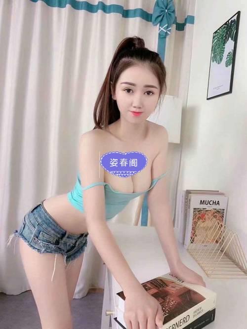 杭州市-拱墅小仙女 第3张
