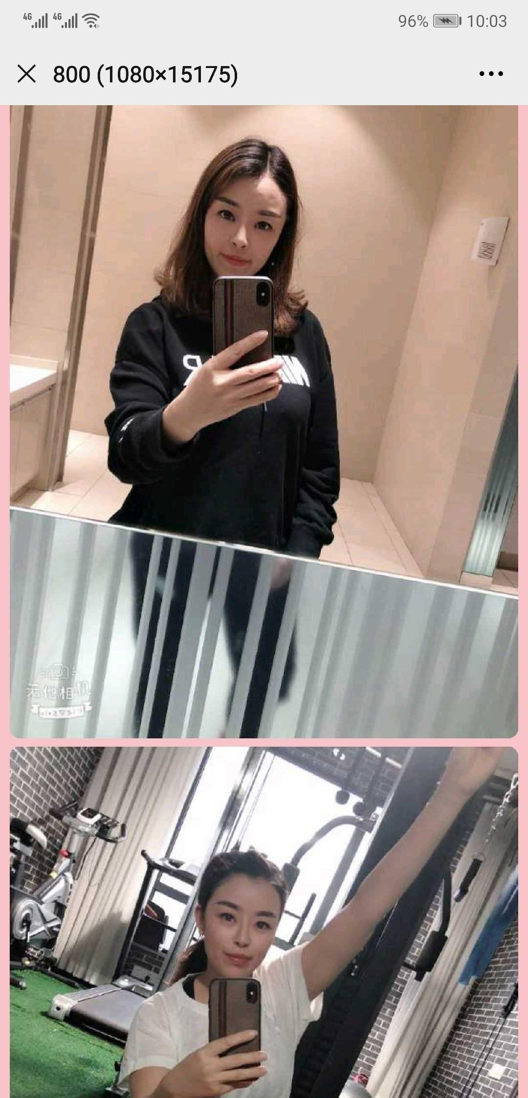真是验证渝俞体验超赞 第2张