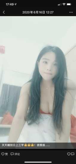 壹方中心小百合 第4张