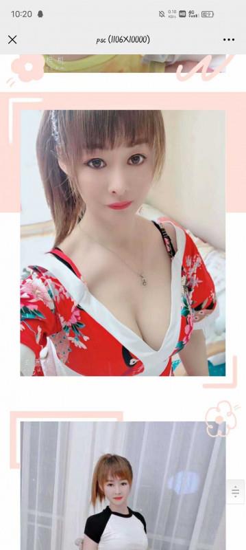 中和萝莉型熟女 第2张