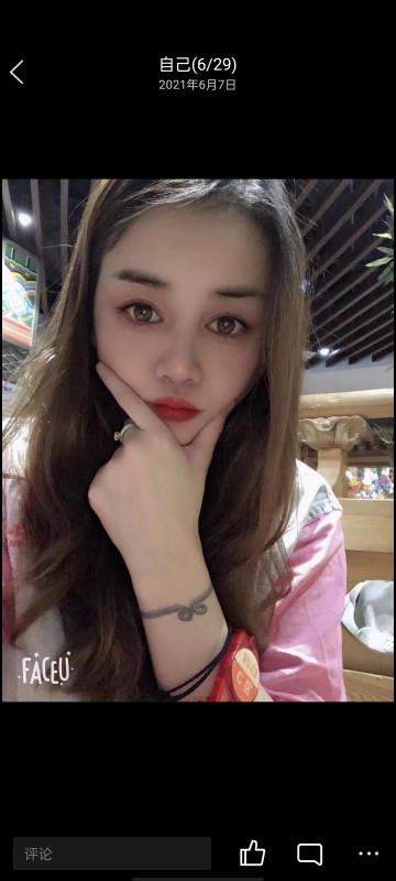 南京水游城 第1张
