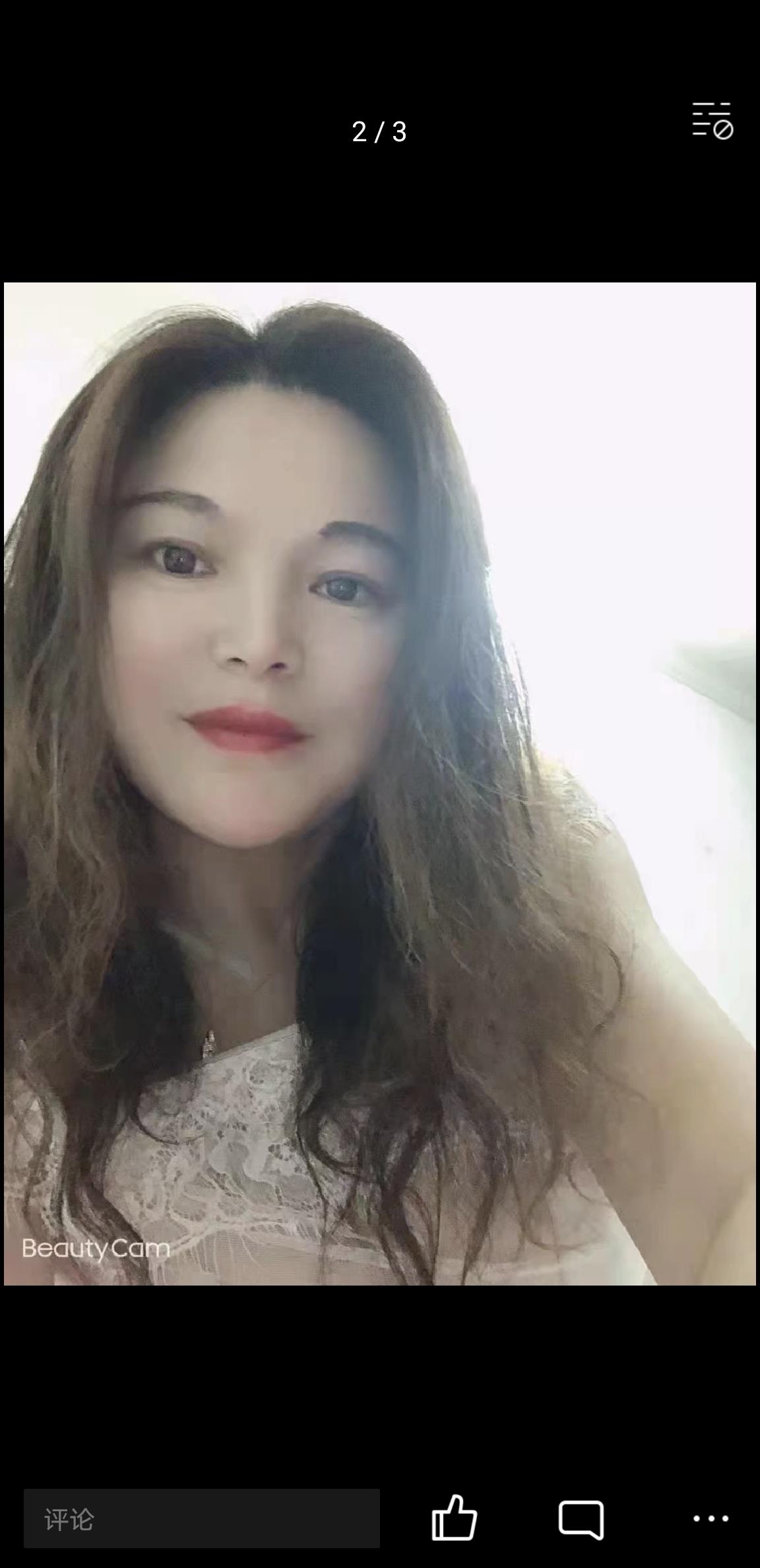 38岁美熟女 第1张