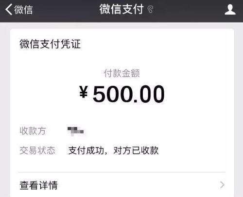 二十七区广南路郑州绝世嫩 第3张