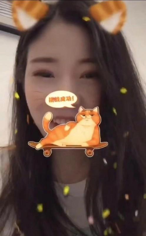 成功CJ，验证小雨 第1张